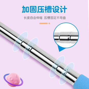 得印（befon）伸缩教鞭 适用于红外屏触控笔 指挥棒 老师专用黑板教鞭 沙盘作业指挥杆 1米长教鞭棍 粉色0778