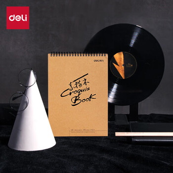 得力（deli）16K40张牛皮纸竖翻画材绘画可立美术专用本素描本竖翻空白绘画本73601-S双十一热门商品