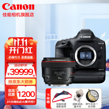 贅沢 ☆極上品☆Canon EOS EOS-1DMK3 MARKIII 1D キヤノン