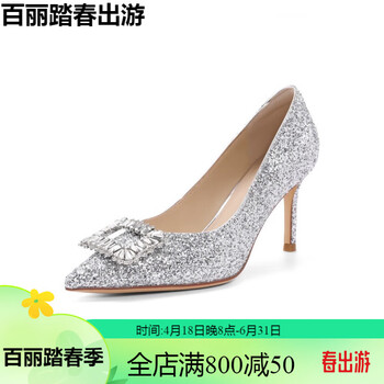 百丽踏春出游细高跟鞋婚鞋2024春夏新款女鞋水钻舞会鞋子浅口单鞋bda