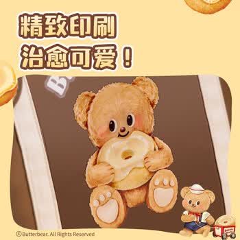 得力（deli）黄油小熊补习袋可爱简约卡通多功能手提购物袋拎书带 儿童课外美术补课书包 棕色毕业礼物礼物