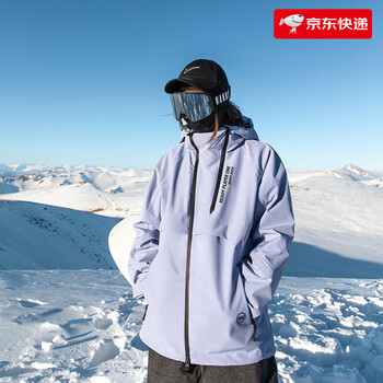 NANDN SNOW - 京东