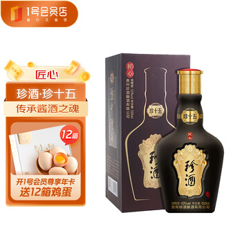 珍酒15年价格报价行情- 京东