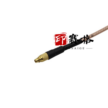 印赛格 SMA转MMCX连接线 SMA-J直公头转MMCX-J直公头转接线RG316镀银线【MMCX直-SMA公 RG316-0.3米】