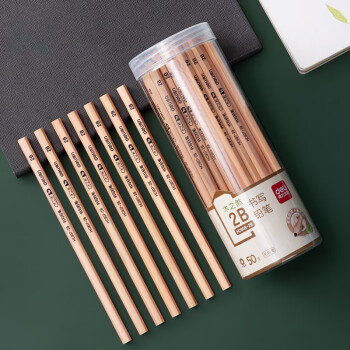 得力（deli）原木六角杆2B铅笔(50支/桶)木之然系列铅笔素描绘图学生铅笔礼物【六一儿童礼物】