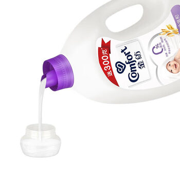 金纺 纯净温和衣物护理剂2.3KG+柔顺剂400g+留香珠25g*3袋 护衣防静电