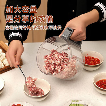 梵靓  FLDJL绞肉机玻璃可视家用电动多用料理机全自动辅食肉馅搅拌碎肉机 北欧风珍珠奶白3.8升款