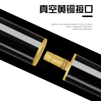 新动力台球杆分体小头杆斯诺克黑8美式九9球中式八球台球杆九球XD-0958