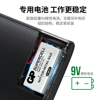 绿联 网线测试仪 多功能网线/电话测线仪 网络水晶头电话线工程智能检测仪器 10950