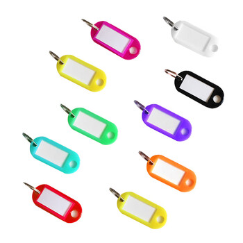 得印彩色钥匙牌钥匙扣分类标记钥匙标签牌子9848钥匙管理办公钥匙吊牌贴办公用品50个/盒