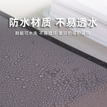 空色4k磨砂黑画稿收纳册素描纸画纸手提收纳袋文件夹画册收纳盒画夹作品集收集册儿童画画绘画稿美术册
