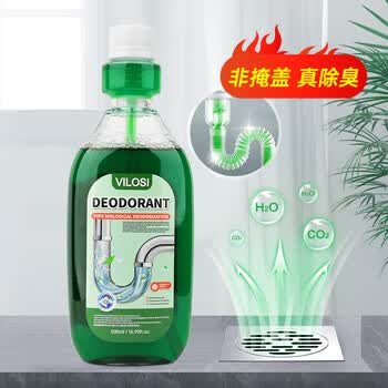 vilosi卫洛仕生物长效下水道除臭剂500ml厨房浴室马桶地漏去味除臭防臭