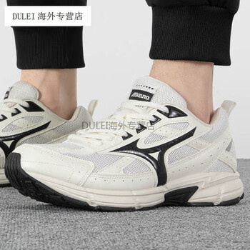 美津浓(mizuno)慢跑鞋男鞋女鞋2024春季缓震speed星速鞋运动鞋 d1gh