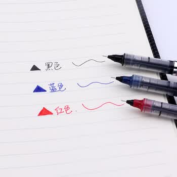 宝克（BAOKE）BK111 0.5mm蓝色直液式针管头笔学生考试中性签字笔水笔 12支/盒