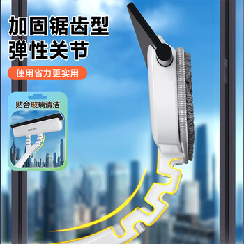 佳帮手擦玻璃神器多功能玻璃刮水器家用窗户刮洗擦窗器家政专用清洁工具