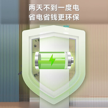 澳柯玛冰柜家用小型冷柜商用大容量顶开门冷藏冷冻一级节能单温柜 BC/BD-147NA 147L