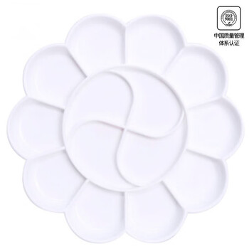 得力(deli)优质14格塑料梅花型大号水粉颜料调色盘/调色盒/调色板/调色碟女孩儿童热门商品 得力(deli)优质14格塑料梅花型大号水粉颜料调色盘/调色盒/调色板/调色碟女孩儿童热门商品