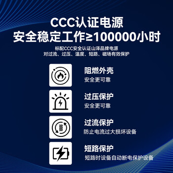 山泽【防雷防浪涌】百兆单模单纤光纤收发器 光电转换器 SC接口网络监控 自适应20KM 一对 SZ-FC20AB 山泽【防雷防浪涌】百兆单模单纤光纤收发器 光电转换器 SC接口网络监控 自适应20KM 一对 SZ-FC20AB