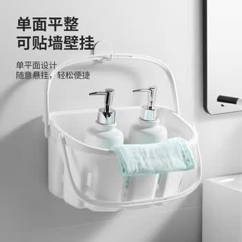 LYNN洗澡篮学生手提浴筐浴室篮子洗浴篮洗漱筐用品收纳筐宿舍收纳篮 LYNN洗澡篮学生手提浴筐浴室篮子洗浴篮洗漱筐用品收纳筐宿舍收纳篮