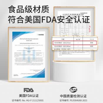 美丽雅空气炸锅专用纸盘100只大号16cm烤箱专用吸油烘焙垫硅油纸