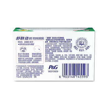 舒肤佳【特惠 金银花/菊花】香皂100克*5块 滋润肌肤净透嫩滑