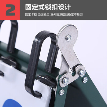 威仕顿记分牌 篮球足球排球羽毛球比赛球类积分翻分计分器牌 钢制四位