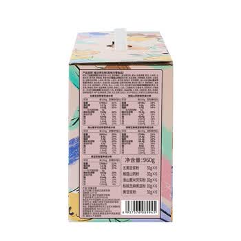 燕之坊30日谷物粉节日礼盒960g老年人营养礼品送礼长辈父母企业团购福利