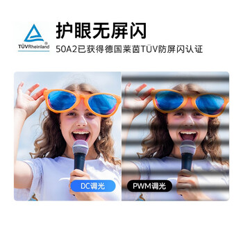 创维50a3和50m3（创维50A2电视质量如何）