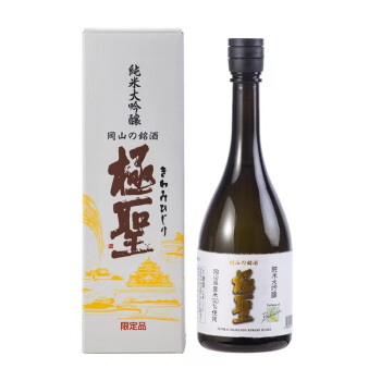 競売 【金閣】懐石 古清水 酒注器 徳利 旧家蔵出(AZ853) 酒器 - x-pert.co