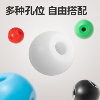 得力（deli）化学分子结构模型套装有机学生用化学球棍比例式有机化学实验器材分子晶体演示教学教具中考礼物