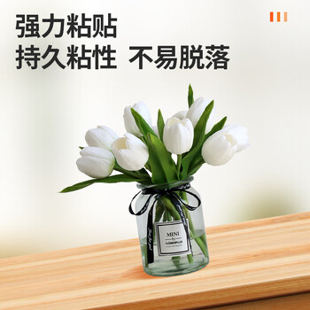 得印（befon）点点胶无痕双面胶贴片圆点纳米胶盲盒手办粘胶强力贴组合装易撕对联贴 不易伤墙直径8mm 500枚0463