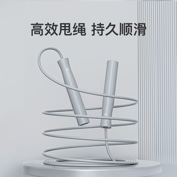Keep跳绳成年人燃脂减肥专用精钢轴承小学生考试专用健身-灰色