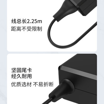e磊（elei） 高质量安规2.5a电源适配器12v3a硬盘盒显示器监控电源线小家电通用适配器录像机充电线5525