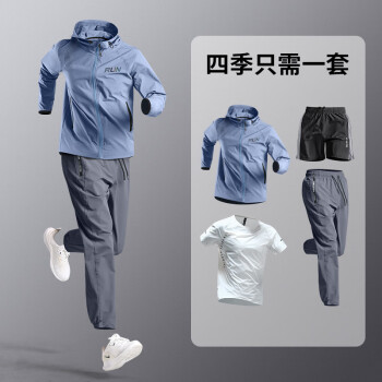 体育生衣服价格报价行情- 京东