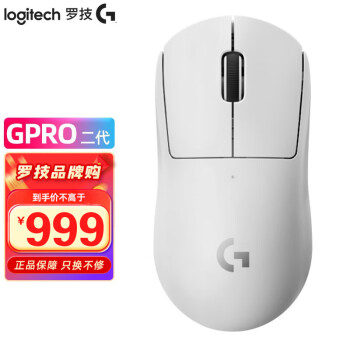gpro鼠标品牌及商品- 京东