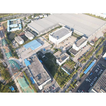 湖南省医药有限公司招募重整投资人公告