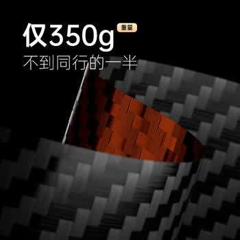 左都（ZUODU）自动碳纤维超轻大号双人长柄雨伞加大加厚固抗风黑胶晴雨两用