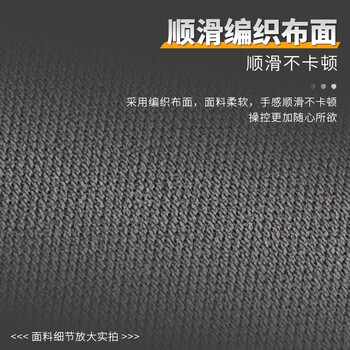 达尔优游戏电竞鼠标垫 fps顺滑加厚精密锁边 防泼电脑键盘办公超大号桌垫 鎏金-黑800*400*3mm无畏契约