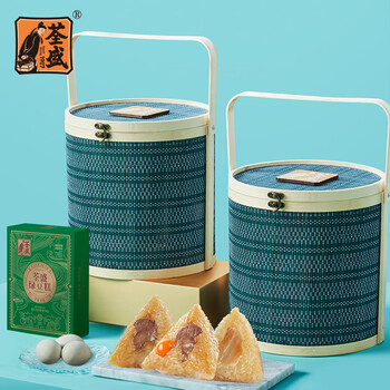 1907荃盛粽情粽子礼盒装嘉兴粽蛋黄肉粽甜粽鸭蛋绿豆糕礼品端午节团购