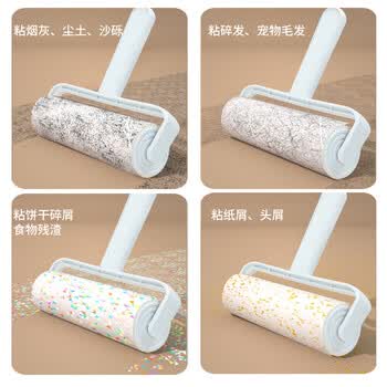 一洋易达粘毛器滚筒可撕式猫毛清理器粘毛衣服地毯宠物去毛粘尘器10cm7卷4