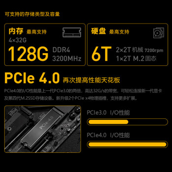 联想（ThinkStation）K/K-C2商用3D图形设计视频剪辑渲染工作站台式主机 I9-13900 16G 256G+1T 定制