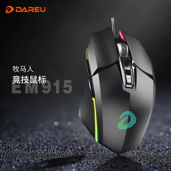 达尔优(dareu)牧马人竞技专业版EM915五代KBS衡力按键 有线鼠标 游戏鼠标RGB流光幻彩10800DPI 黑色 达尔优(dareu)牧马人竞技专业版EM915五代KBS衡力按键 有线鼠标 游戏鼠标RGB流光幻彩10800DPI 黑色