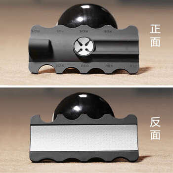 威仕顿 台球杆修杆器 多功能五合一打磨桌球杆削皮头刺针测量台球配件 威仕顿 台球杆修杆器 多功能五合一打磨桌球杆削皮头刺针测量台球配件