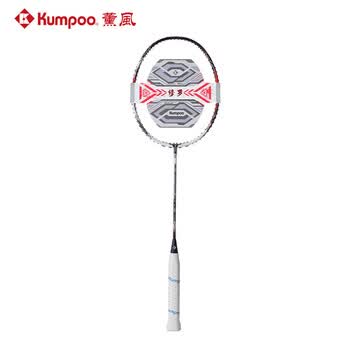 薰风（KUMPOO）新款AK-7二代全碳素超轻熏风训练比赛进攻型球拍 4U白色 空拍