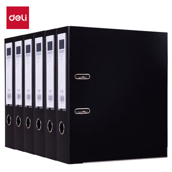 得力(deli)A4带孔文件夹 加厚型欧式快劳夹 6个装 黑色 得力(deli)A4带孔文件夹 加厚型欧式快劳夹 6个装 黑色