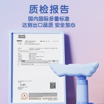 晨光（M&G）坐姿矫正器翅膀大软硅胶学生写字矫正器儿童守护翼粉色AHAN473337 1个装