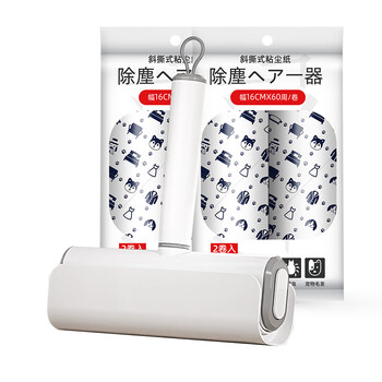 初舍(CHUSHE)快拆粘毛器16cm5卷300撕家用粘毛神器衣服沙发窗帘粘毛器粘尘滚 初舍(CHUSHE)快拆粘毛器16cm5卷300撕家用粘毛神器衣服沙发窗帘粘毛器粘尘滚
