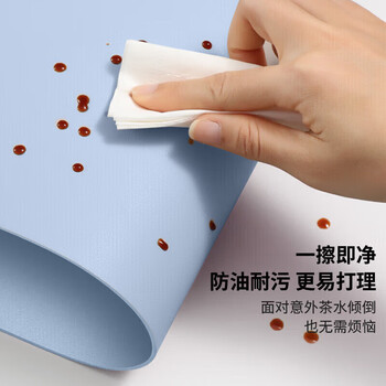 必优美鼠标垫小号办公室桌垫笔记本电脑垫键盘垫办公写字台桌垫游戏家用垫子防水支持 天蓝色小号