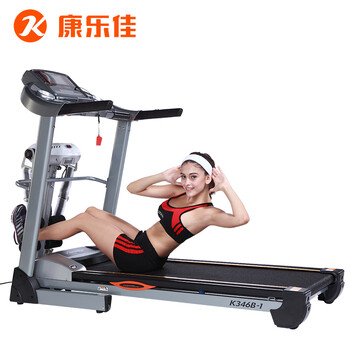 康乐佳K346B-1跑步机家庭用折叠减肥专用双跑台避震健身房运动器材
