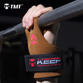 TMT 助力带牛皮护掌硬拉引体向上健身手套防滑护腕单杠哑铃握力带